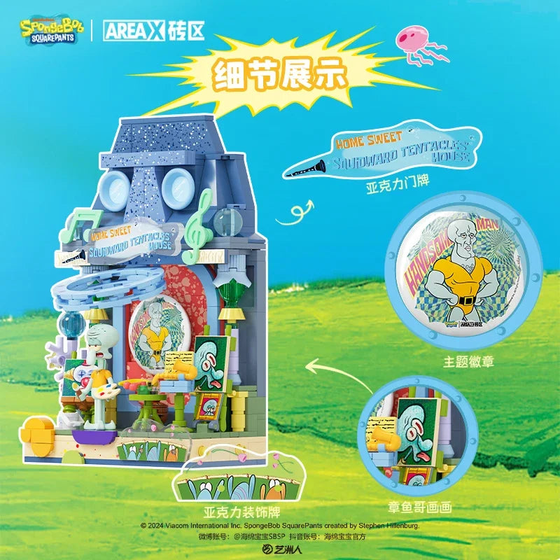 New AREAX SpongeBob SquarePants Building Blocks - Image 4