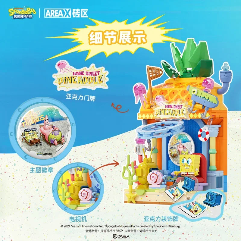 New AREAX SpongeBob SquarePants Building Blocks - Image 3