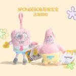 Anime Pink SpongeBob SquarePants